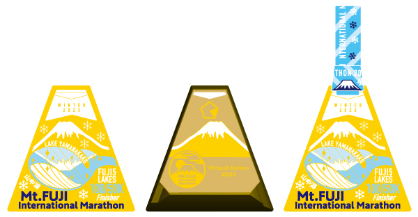 Completion medal (Full marathon)