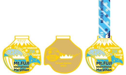 Completion medal (10km fun run)