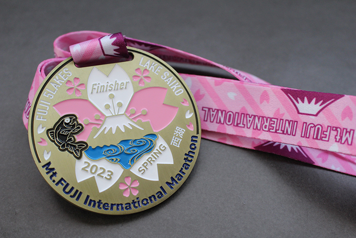 Completion medal (2.230 kcal)