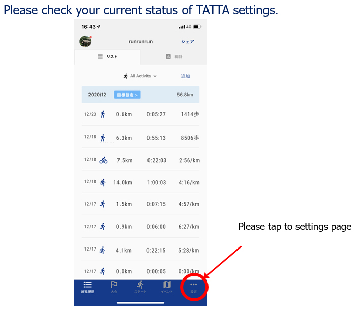 Please check your current status of TATTA settings.
