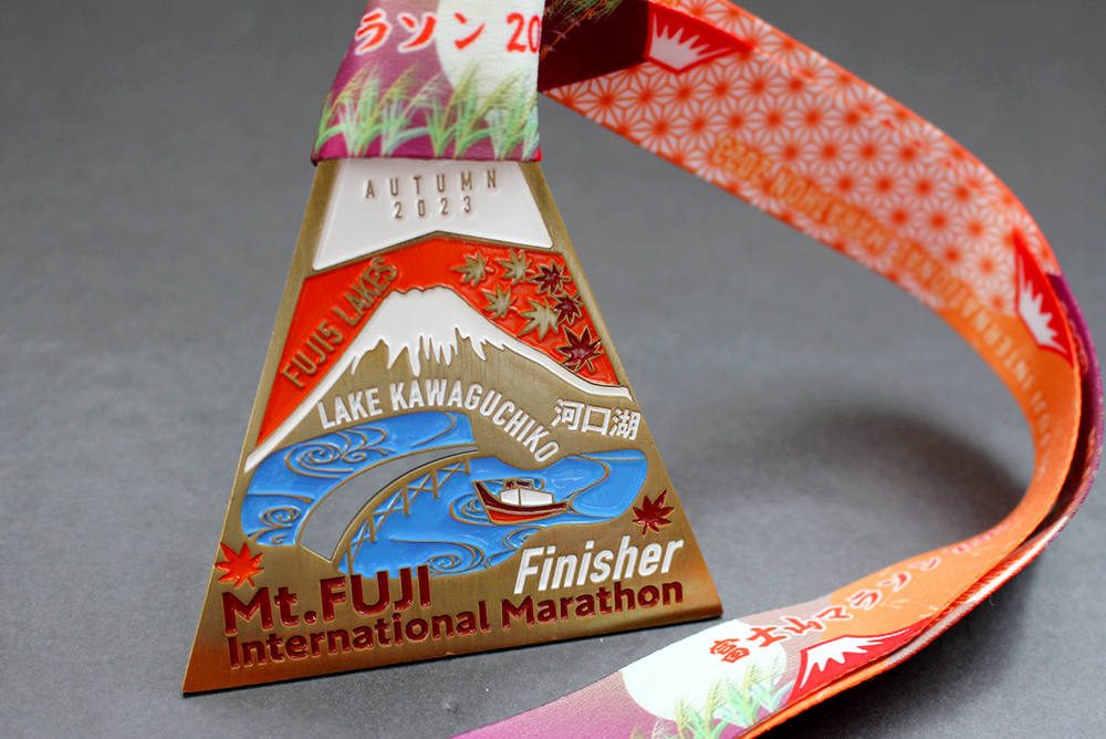 Medal Full Marathon Finisher