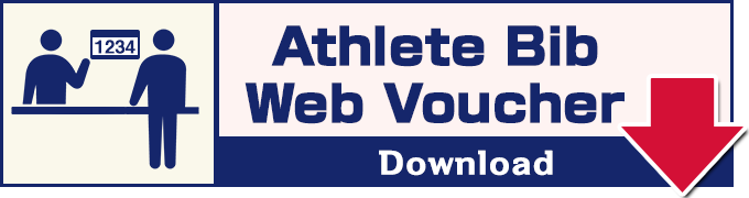 Athlete Bib Web Voucher Download