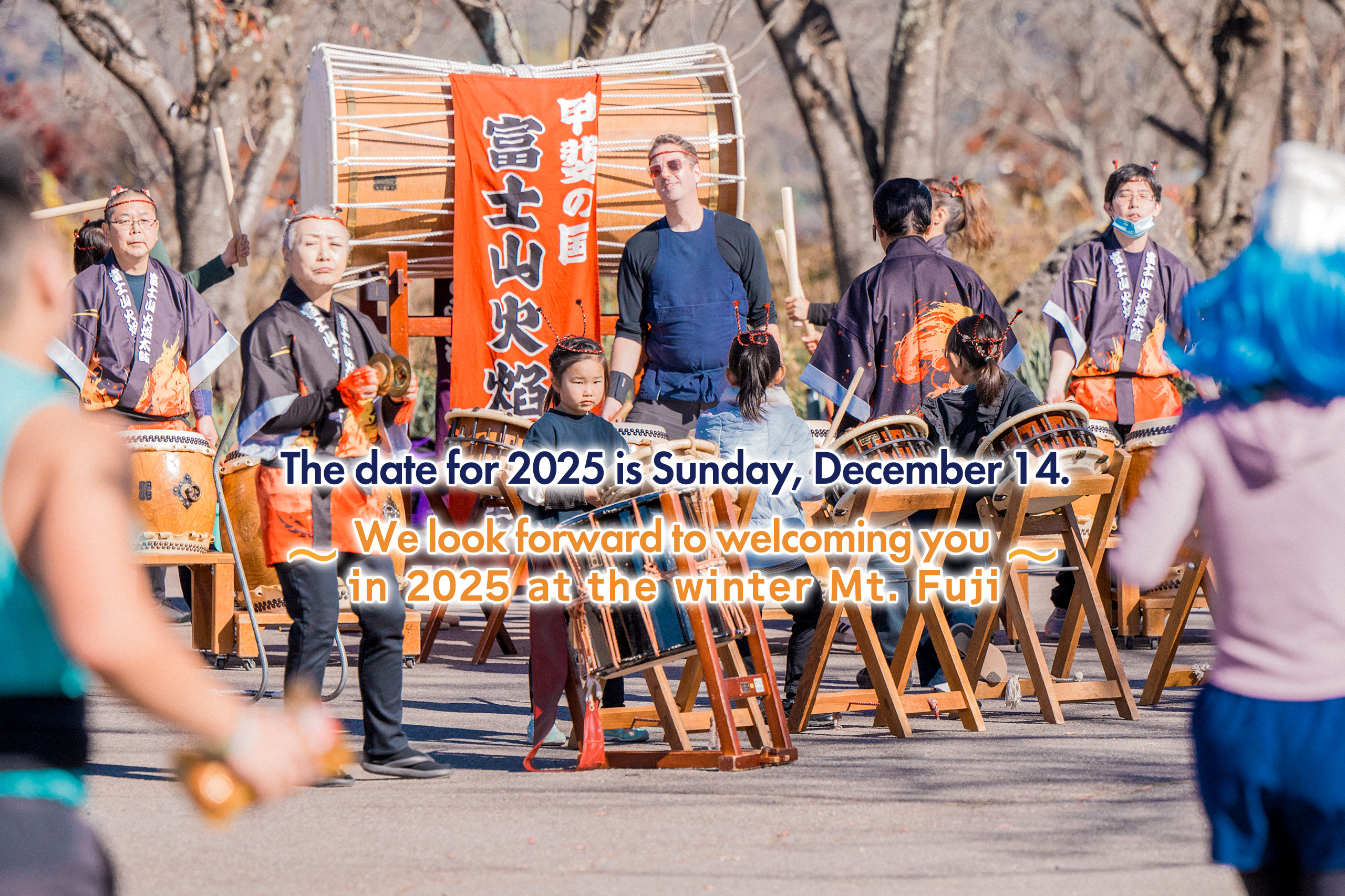 Mt. Fuji International Marathon 2024 Official Shop OPEN