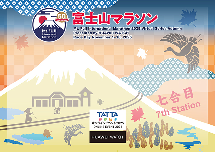 ナンバーカード<!--（準備中）-->