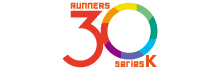 ランナーズ30Kシリーズ