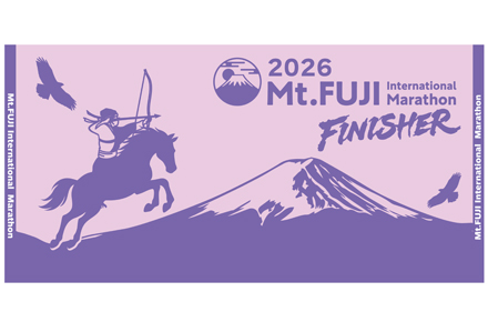 フィニッシャータオル