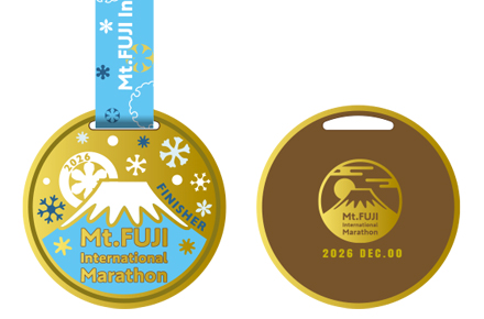 完走メダル