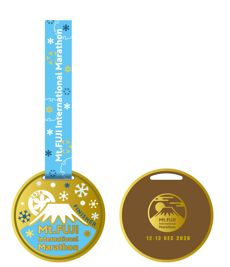 完走メダル