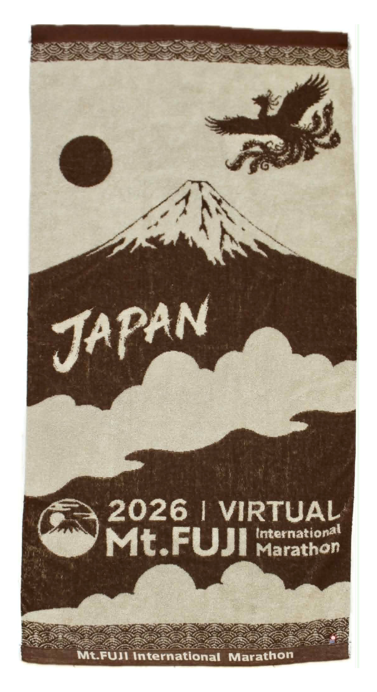 バスタオル 栗色