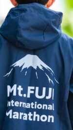 2026年12月12日（土）・13日（日）山梨・富士河口湖で開催。雄大な