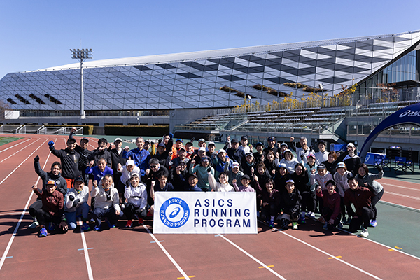 参加者限定リアルイベント